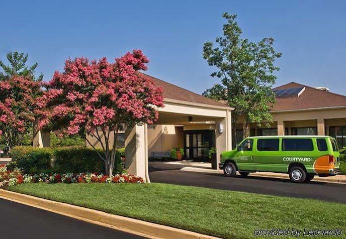 Courtyard By Marriott New Carrollton Landover Εξωτερικό φωτογραφία